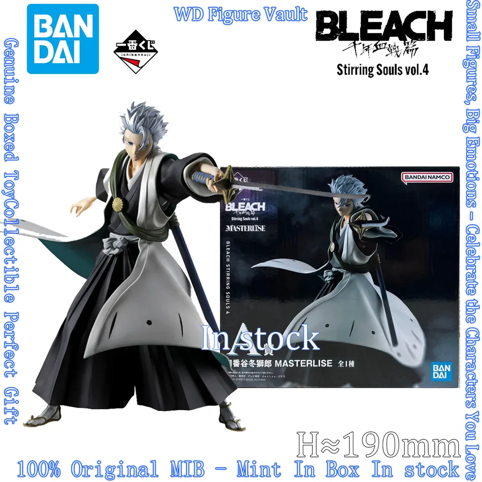 bandai Ichiban Kuji BLEACH Stirring Souls vol.4 Hitsugaya Toshiro