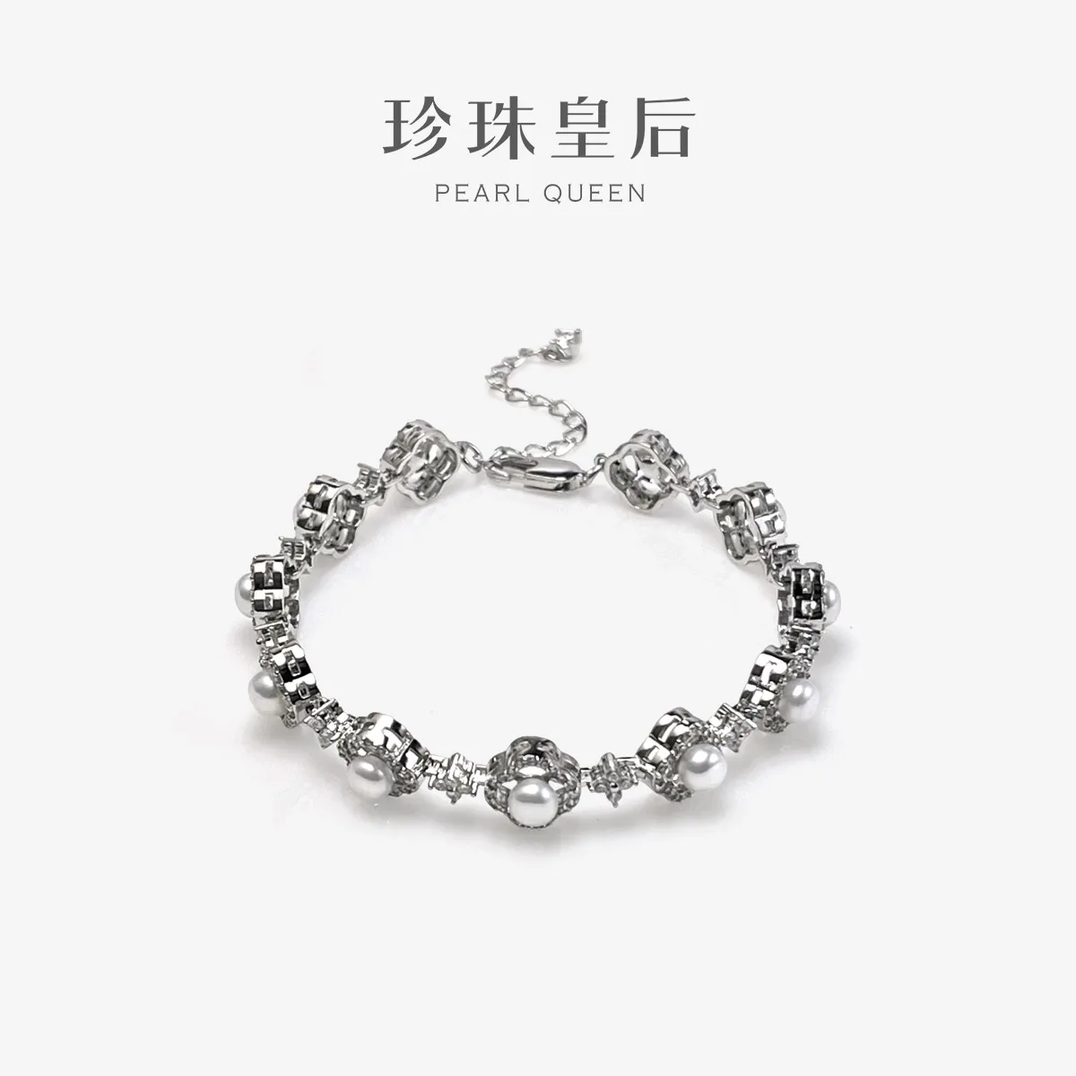bracciale-di-perle-d'acqua-dolce-pearl-queen-445mm-design-piatto-e-rotondo-gioiello-in-perle-naturali-accessorio-elegante-e-alla-moda-regalo