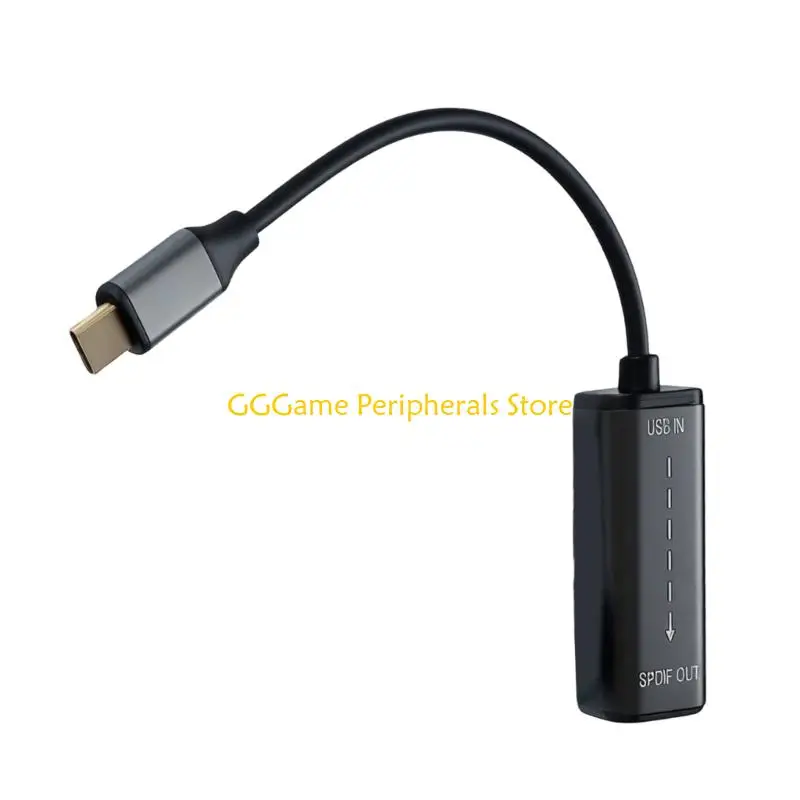 

U55B Travel USB A/USB C To Optically Converter Cord For Computers And Soundbars