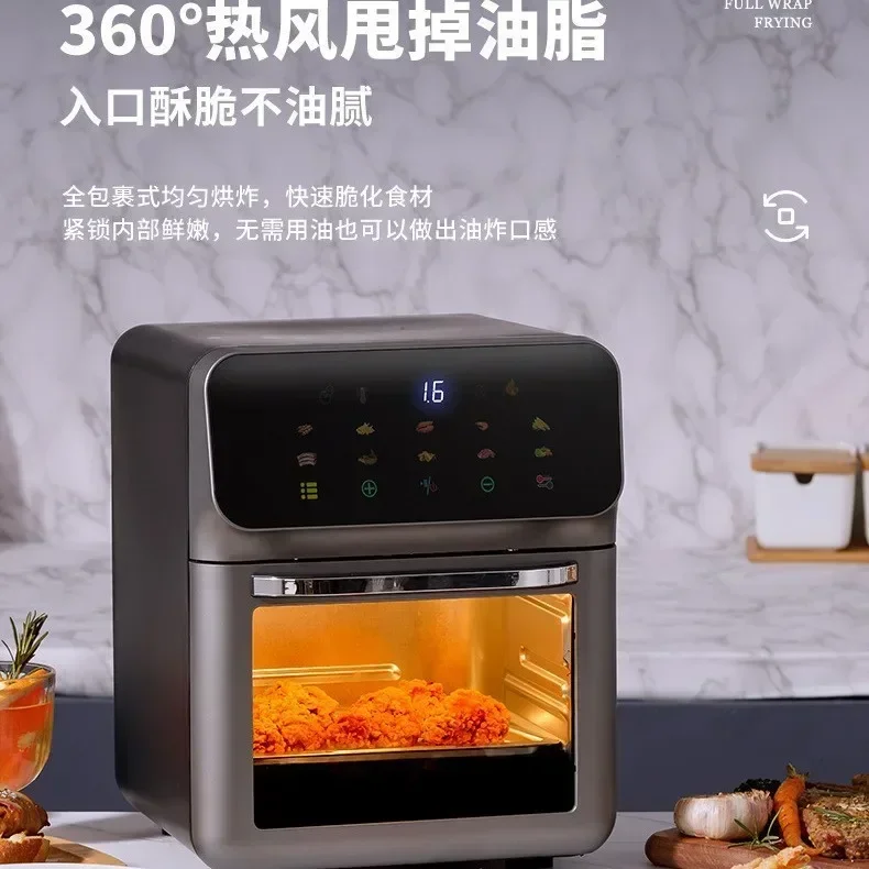 

GMExplosive air fryer visual intelligent automatic electric fryer oil-free multi-functional multi-layer oven wholesale