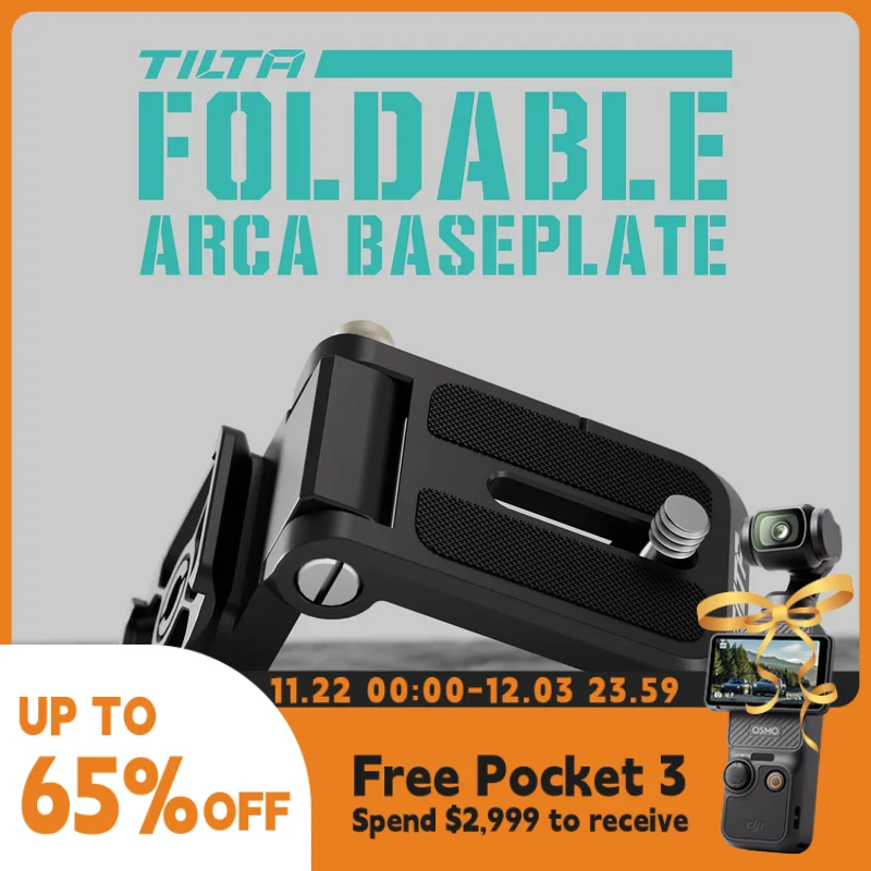 TILTA TA-FAB-B Tilta Складная опорная пластина Arca-черная TILTA TA-FAB-B Tilta Складная опорная пластина Arca-черная