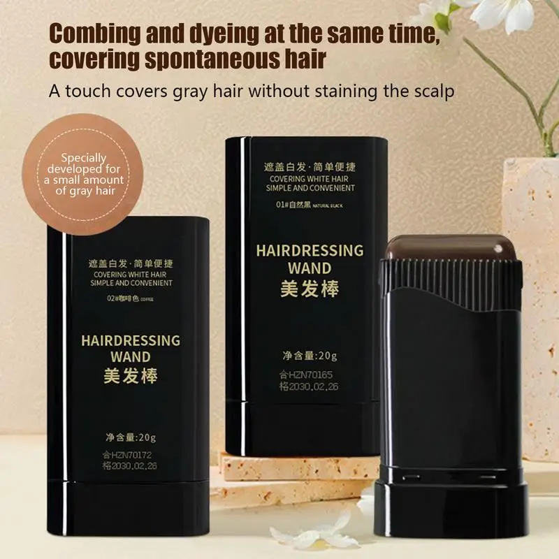 

hot sale 3 Color Hair Stick Gray Hair Covering Artifact No Color Loss Disposable Hair Dye Stick Hair Roots Hair Dyeing and Color