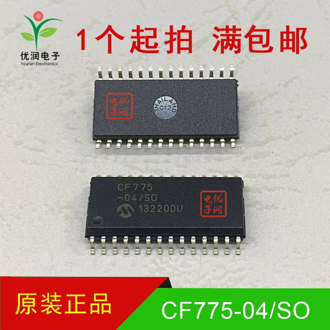 

5PCS/SMT brand new imported original CF775-04/SO CF775 8-bit controller SOP-28