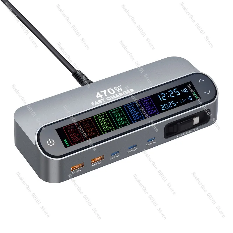 chargeur-de-bureau-gan-470w-avec-cable-retractable-affichage-numerique-chargeur-rapide-pd-140w-adaptateur-haute-puissance