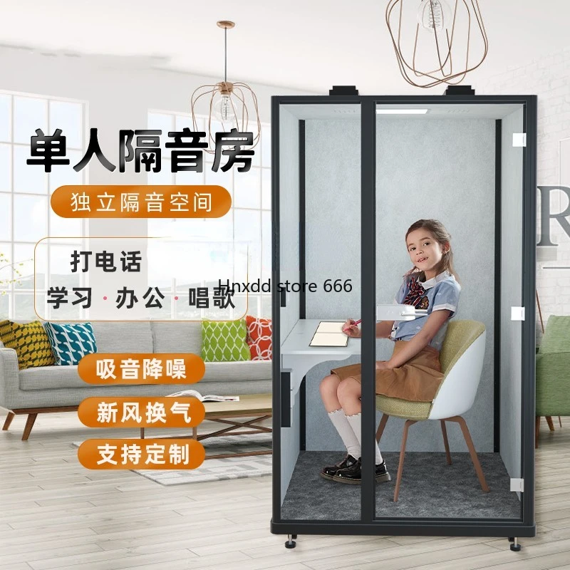 Piano Room Pet Room Learning Warehouse Receipt Sound Insulation Room Small Mute Telephone Booth Recording Studio