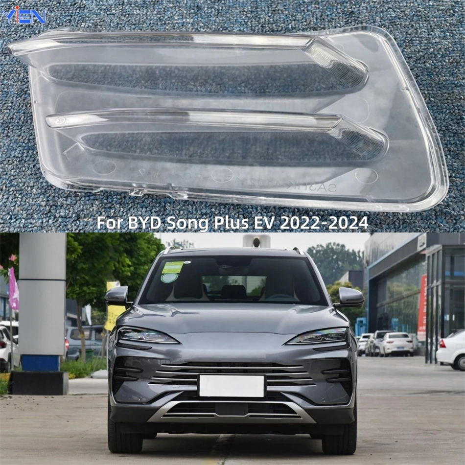 

For BYD Song Plus EV 2022 2023 2024 Car Accessory Products Replace Transparency Fog Light Lights Glass