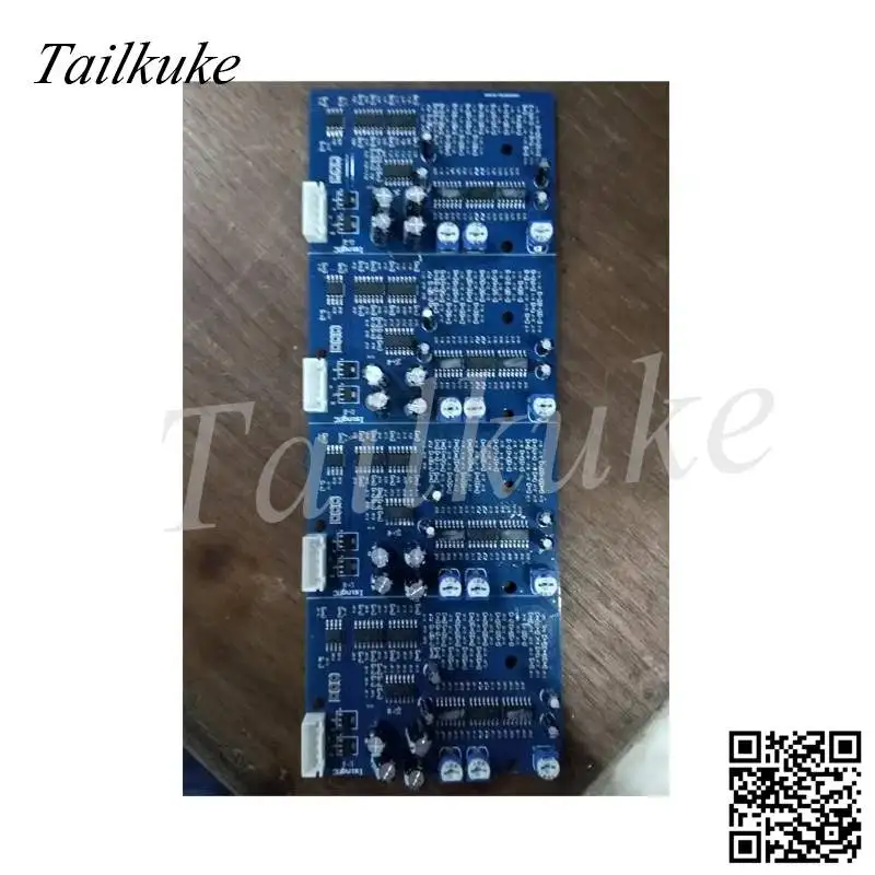 Placa anti-howling para microfone, módulo de microfone, placa de processamento de áudio, com cabo de feedback feimai
