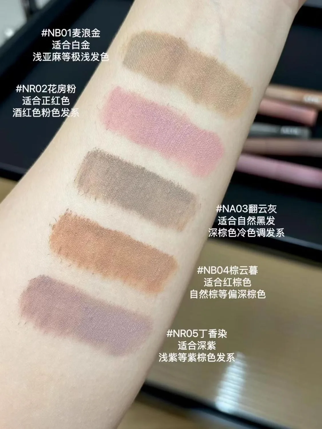 AZTK Mascara gel à sourcils doux et ondulé léger imperméable longue durée anti-taches crée des sourcils sauvages sexy volumineux naturels