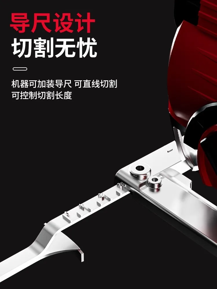 Sega curva al litio, sega curva elettrica per la lavorazione del legno, sega curva per taglio metalli