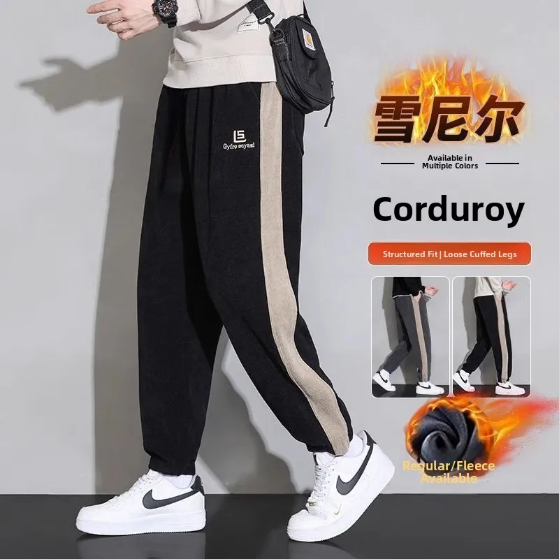 

Утепленные вельветовые мужские повседневные брюки: зимние теплые спортивные штаны свободного кроя для молодежи, для повседневных случаев