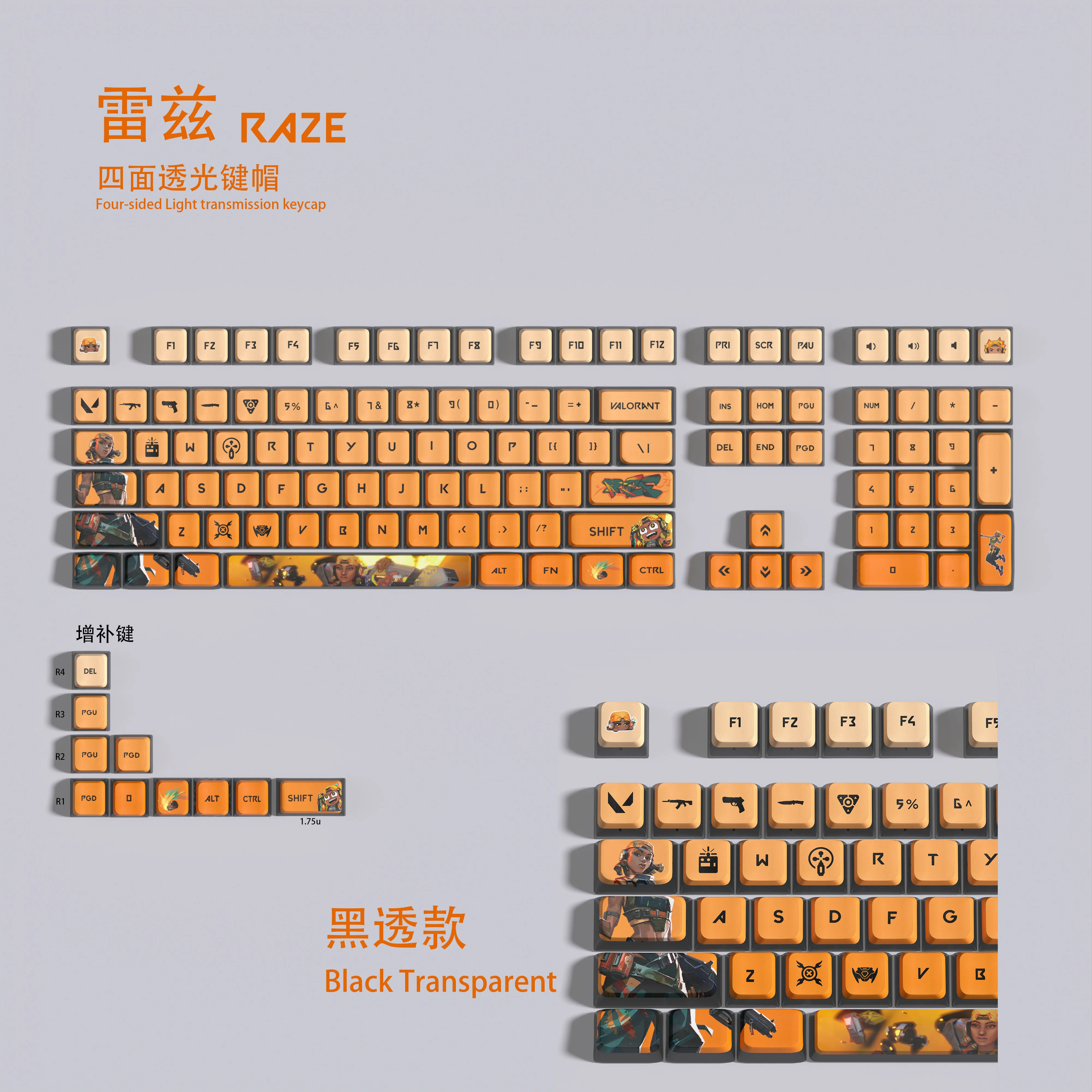 Raze keycaps VALORANT keycaps 119 keys full set ASA Profile  PBT dye sub keycaps Pdding keycaps Light Translucent support