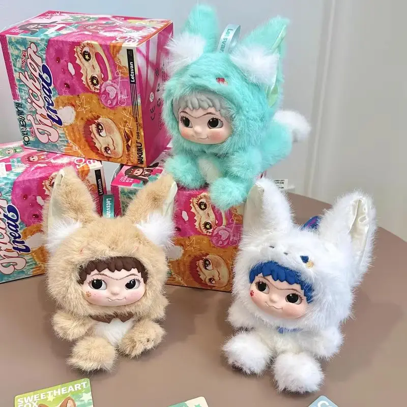 

1:1 Высокое качество Wakuku 2.0 слепая коробка серии «Кошелек или жизнь», коллекционная фигурка, сумка-сюрприз, подвеска, подарок, модная игрушка