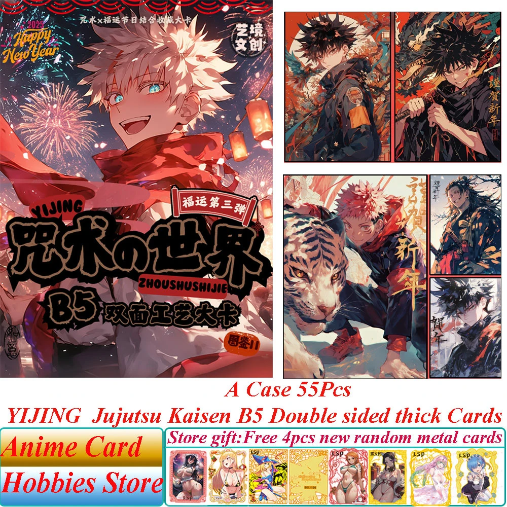 Yijing Jujutsu Kaisen B5 Collection Cards Curse&world: Fortune Wave 3 Anime Satoru Gojo Double-sided Process Thickened Cards Toy