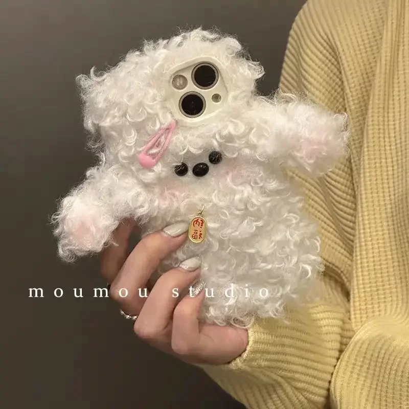 

TikTok Cute Plush Little puppy Suitable for iphone 1415 Promax Curly Teddy Dog iPhone 12/13 Promax Phone Case xr xsmax