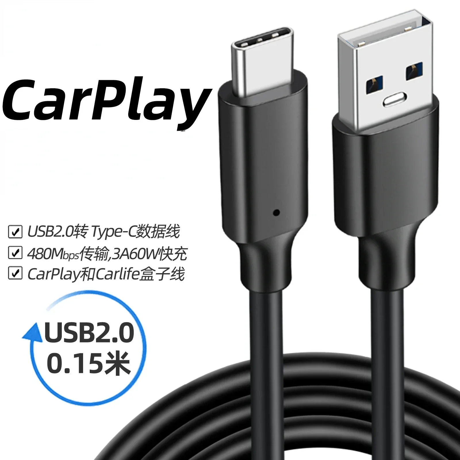 USB 2.0 Type C Data Cable 3A 60W Carplay Box,Carlife Navigation,Car Charger 15cm 30cm Short Cable&USB3.2 to Type C SSD Hard Disk