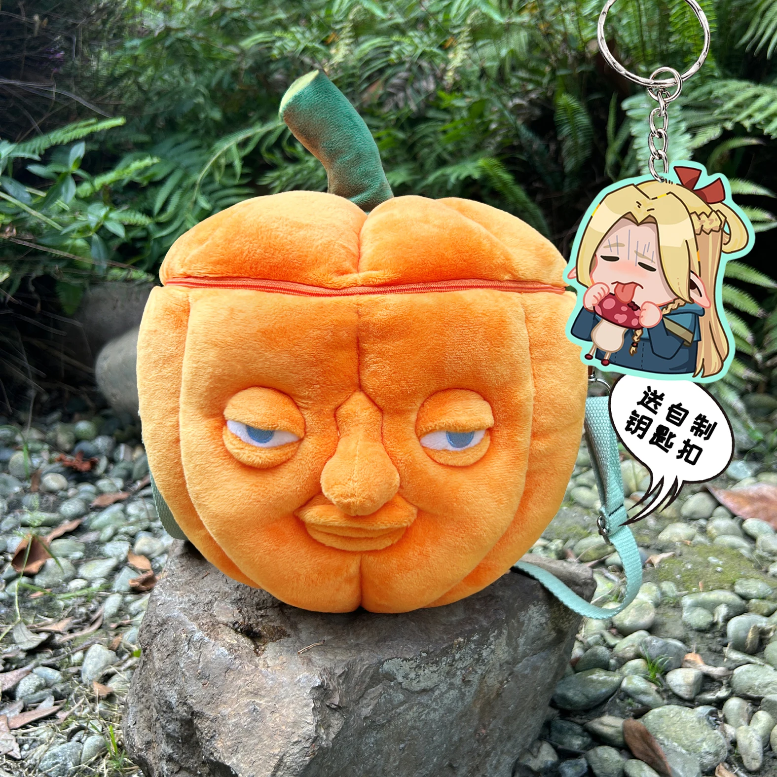 Delicious in Dungeon Pumpkin Bag Cute Kawaii Figure Animation Peripherals Ornaments Collection Desktop Display Gift Toys