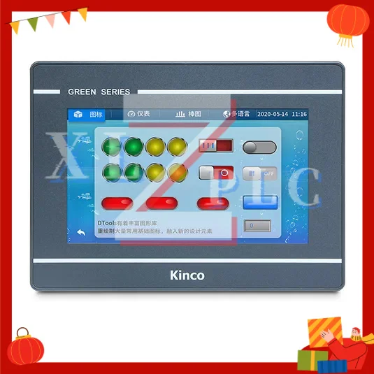 Universal Resistive Touch Screen 100% New GL2100E GL2100E-WIFI GL2100E-4G
