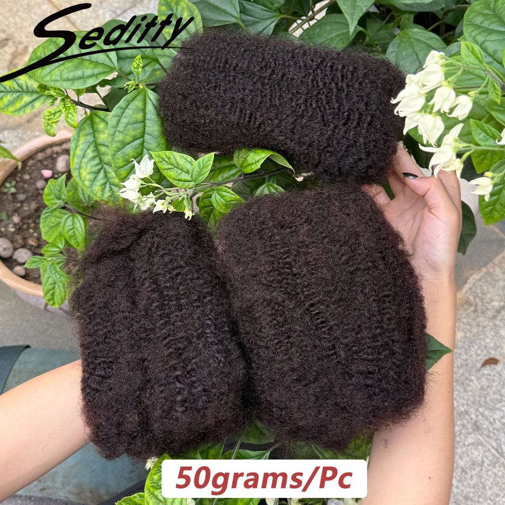 

Афро-кудрявые вьющиеся человеческие волосы, вязанные крючком, 50 г/упак., натуральный цвет, объемные человеческие волосы, волосы Remy, 10–18 лет, наращивание волос для плетения