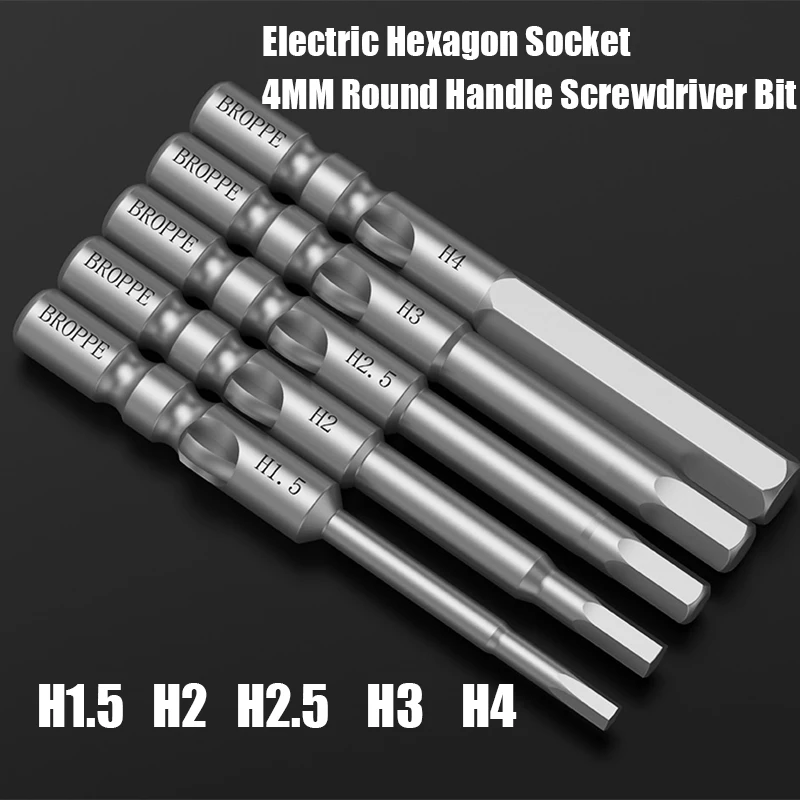 

10PCS 800 Electric Hexagon Socket 4MM Round Handle Screwdriver Bits Strong Magnetism High Hardness Batch Head S2 Alloy Steel Bit