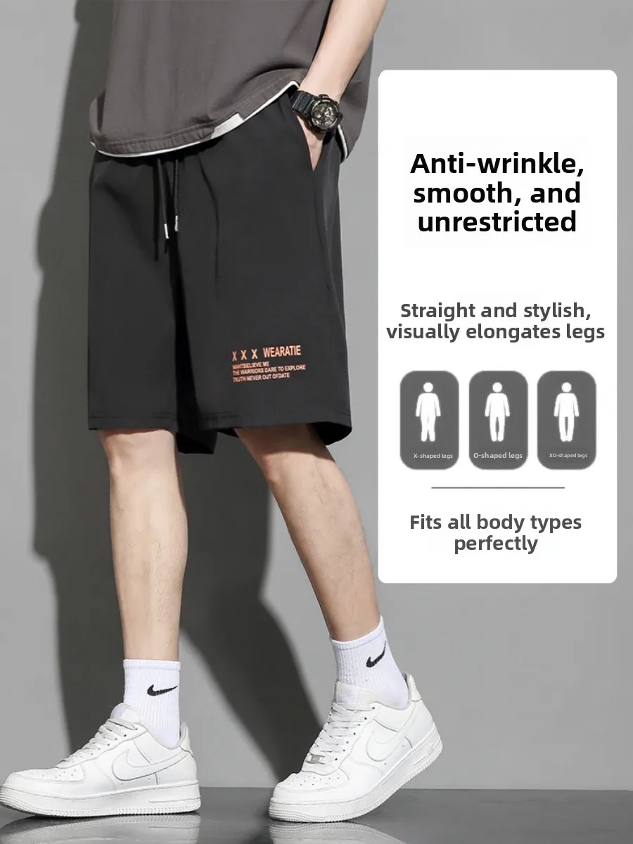 

Ice Silk Qui Dry Sports orts Men's Casual Loose Beach Five-Quarter Length Straight Leg Polyester Fiber Summer Faion