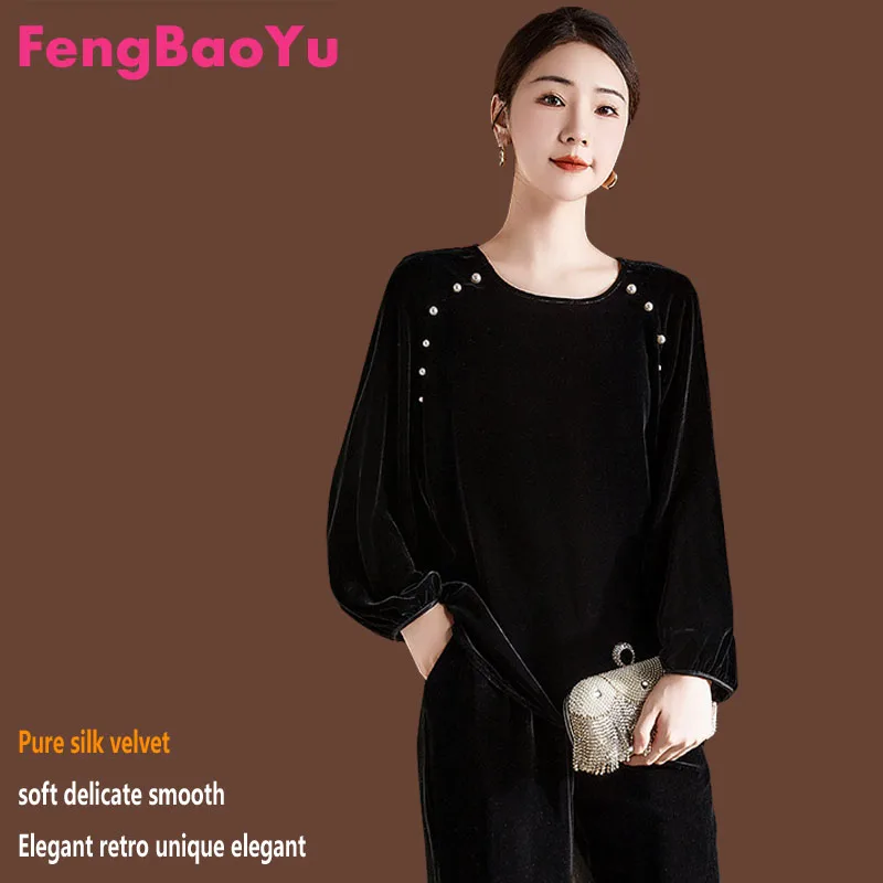 

Fengbaoyu Silk Velvet Women's Long-Sleeved Round-Neck T-Shirt with Hood - Elegant, Graceful and Sophisticated for Leisure Wear