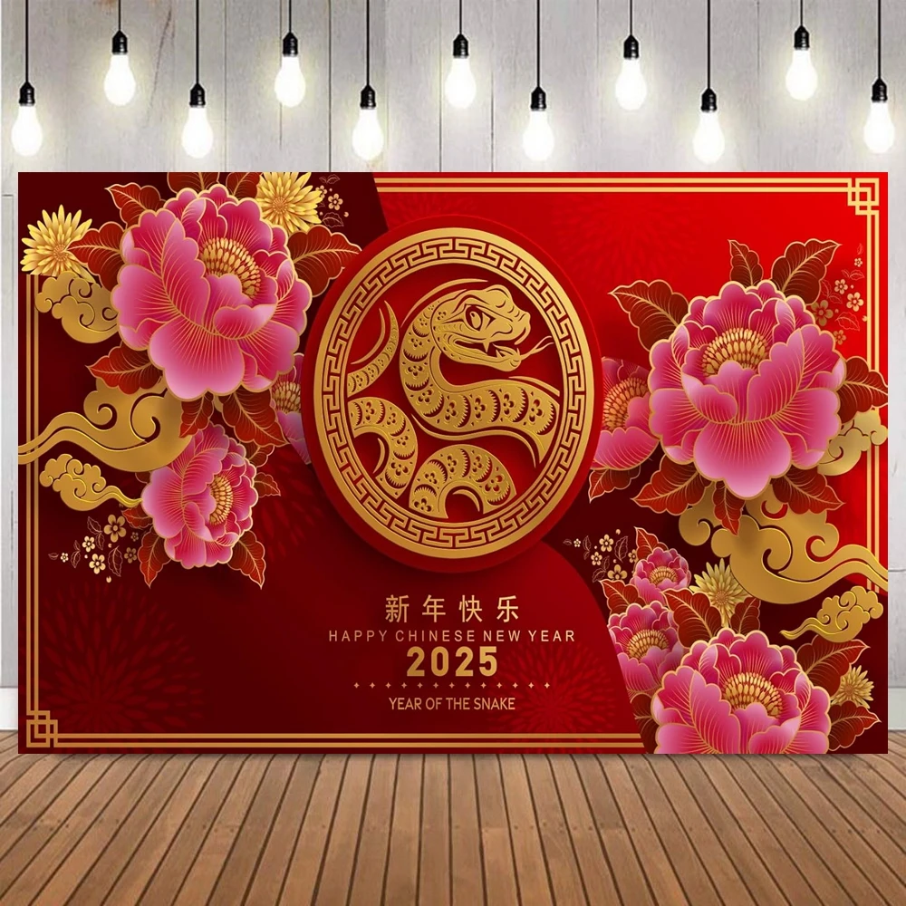 Happy Chinese New Year Photograph Backdrop Red Lanterns Flowers Asian Lunar New Year Spring Festival Decor Photo Background Prop