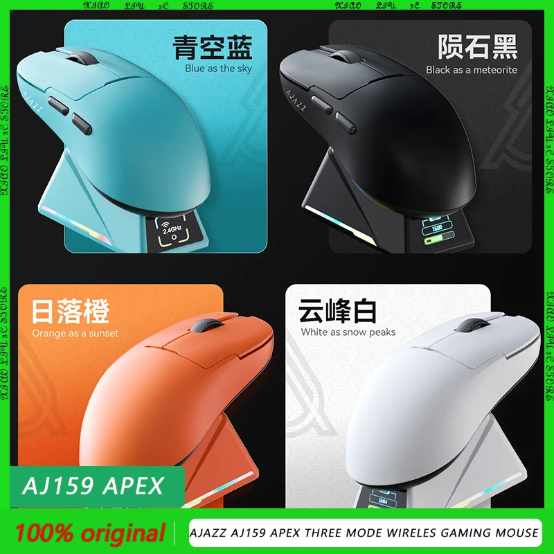 AJAZZ AJ159 Apex Three mode Wireles Gaming Mouse AJ159 PRO Bluetooth PAW3950 PAW3395 Lightweight 8K Customized RGB mouse laptop