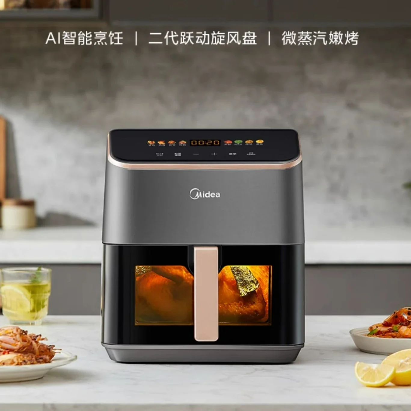 Air fryer household fully automatic new large-capacity microwave oven smart oven all-in-one multi-function French fries