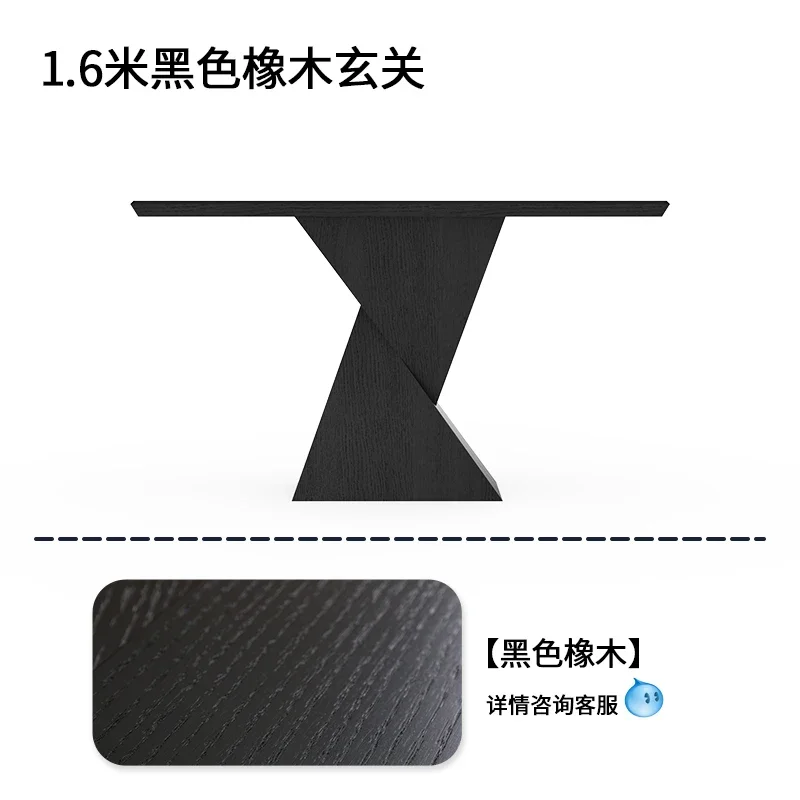 Medieval Creative Smoky Oak Entrance Table End View Platform Entrance Platform Storage Platform