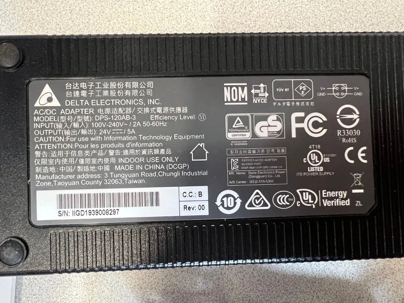 حقيقية دلتا 24 فولت 5A محول التيار المتردد 120 واط شاحن DPS-120QB A ADP-120CB B جولة 4 دبوس التوصيل التيار الكهربائي #3