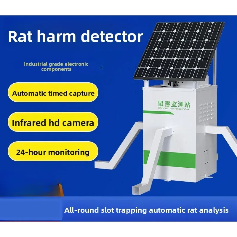 Rat Monitor Rat Condition Rat Automatic Monitoring Station Early Warning and Prevention Remote Online