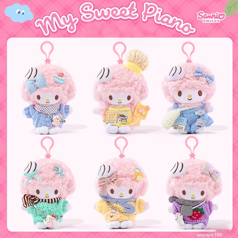 

12cm anime Sanrio My Sweet Piano cosplay cross-dressing plush doll keychain PP cotton stuffed doll kawaii school bag pendant