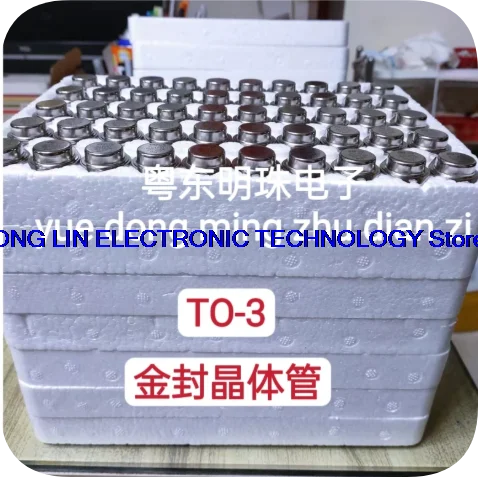 SM672R TO-66 imported four pin gold sealed transistor quality assurance  1PCS