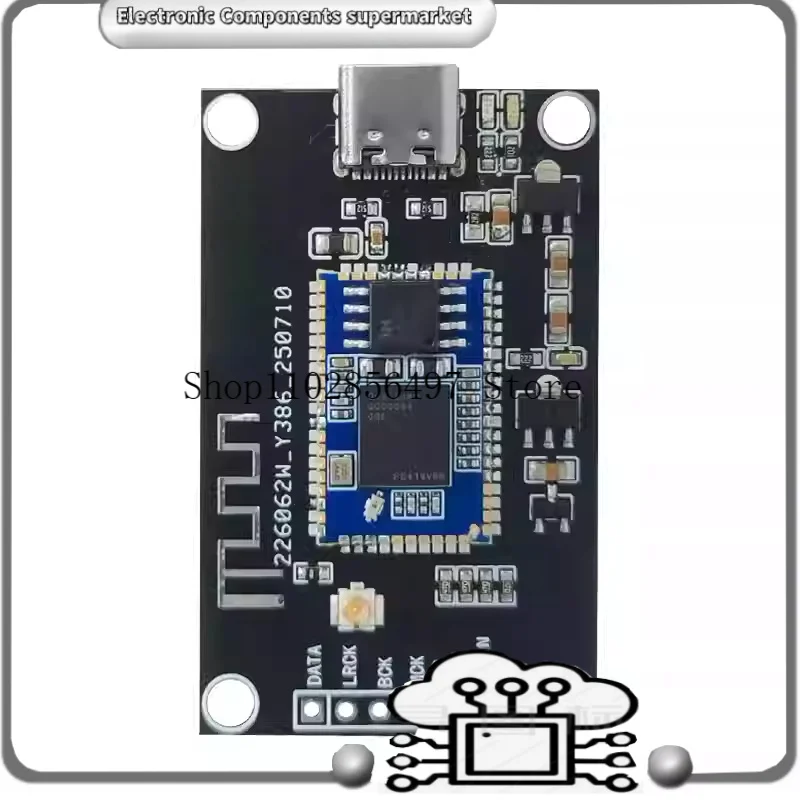 QCC5181/QCC3095 Blu…
