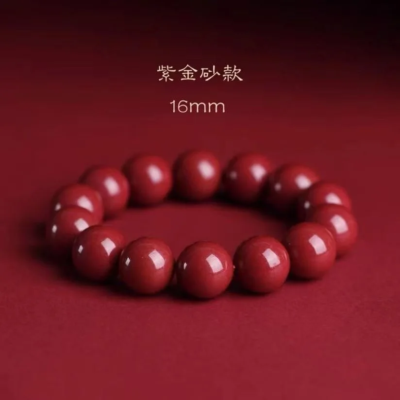 

Men's and Women's Cinnabar Bracelets, Auspicious Accessories, Fashion Jewelry, Holiday Gifts