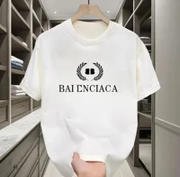 Fashion Designer Casual T-shirt Men's Women's Short Sleeved Letter 3D Printed High-quality 2026Summer Casual Style High-end 3