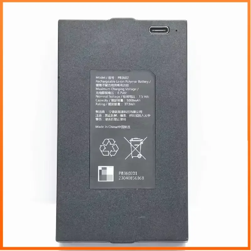 Аккумулятор PB3602 PB3601 7.5V 5000mAh для умных дверных замков Kaadas K9-F K9-V K9Plus Z1 Pro K20Max Plus K20-V K20PRO P8 VP