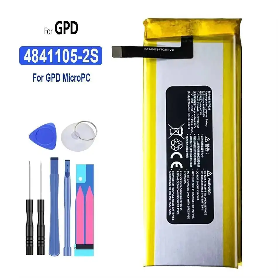 بطارية الجهاز اللوحي عالية السعة 4841105-2S WIN2 3100-7800Mah لأجهزة الكمبيوتر المحمول Gpd Micropc Win 2 المحمولة للألعاب 6438132-2S Gamepad