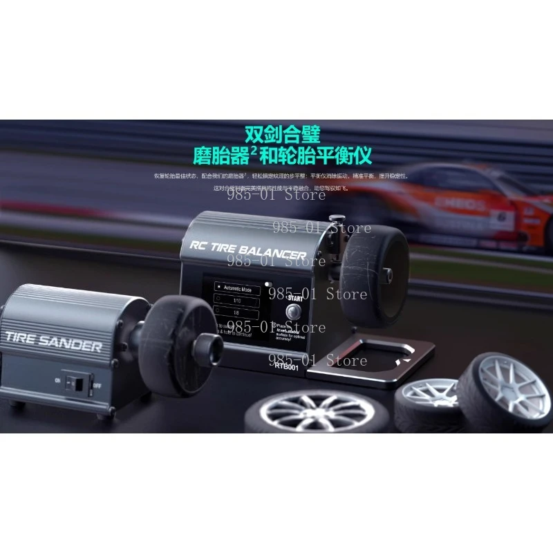 

Динамический балансировочный станок для шин с Bluetooth и приложением, отображение данных в реальном времени, электронный балансировочный станок для шин