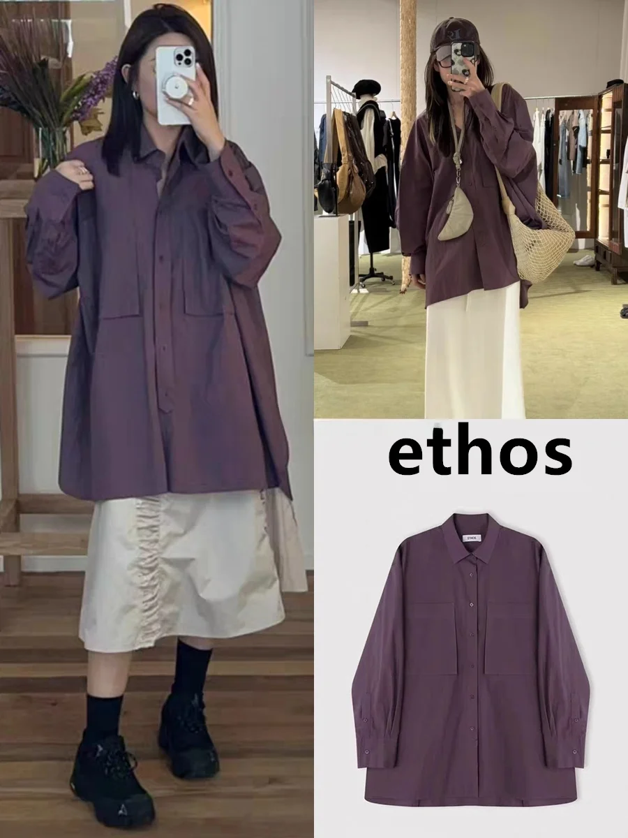 

Женская рубашка-куртка Ethos 25 в повседневном стиле, свободного кроя, с боковыми разрезами и карманами, с длинным рукавом, воротником, средней длины, на одной пуговице, из чистой хлопковой ткани.