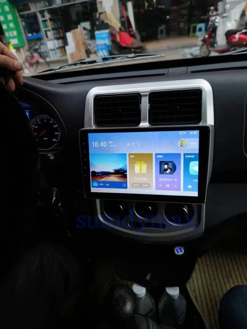 2 Din 9 inch Car Radio Fascia for Chana Changan Star IX 2015 -2019 Stereo Frame Plate Adapter Navigation Panel
