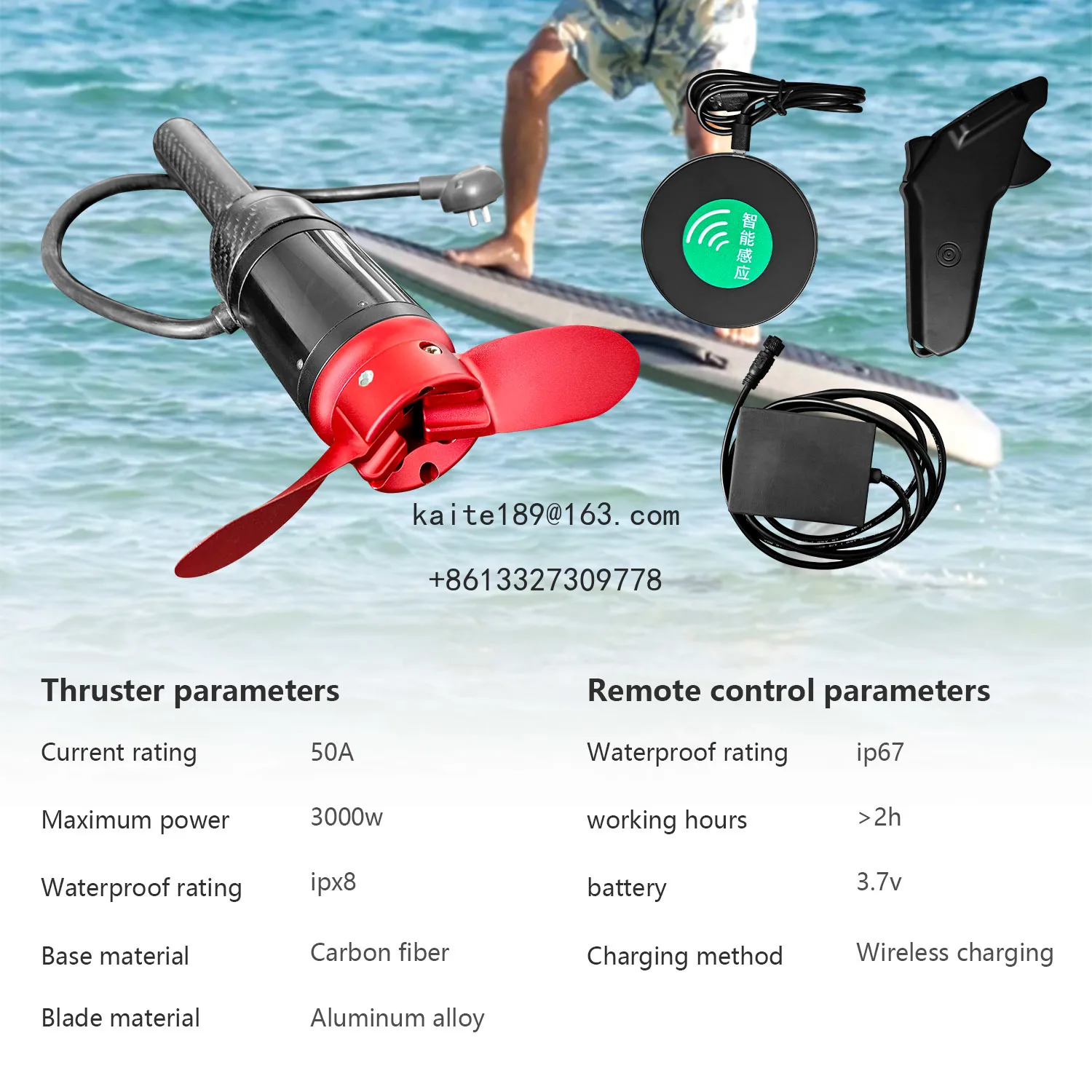 للجنسين 3000 واط قوة المساعدة Hydrofoil EFOil الكربون الألومنيوم الداعم للتخصيص ألياف الكربون سوب ركوب الأمواج الكهربائية بدءا