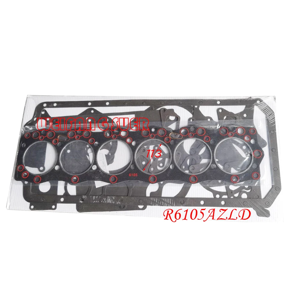 

Gaskets kit including cylinder head gasket for R6105AZLD