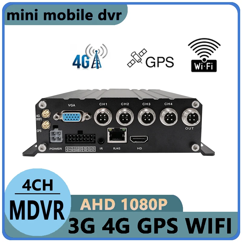 

4-channel AHD MDVR mini portable mobile dvr HDD SD card recording support 3/4G WIFI security monitoring system