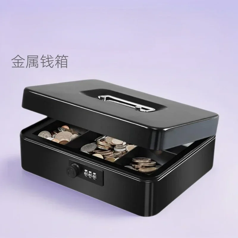 

DurableMetal Cash Box Mobile Money Box Password Coin Storage Metal Cash Box