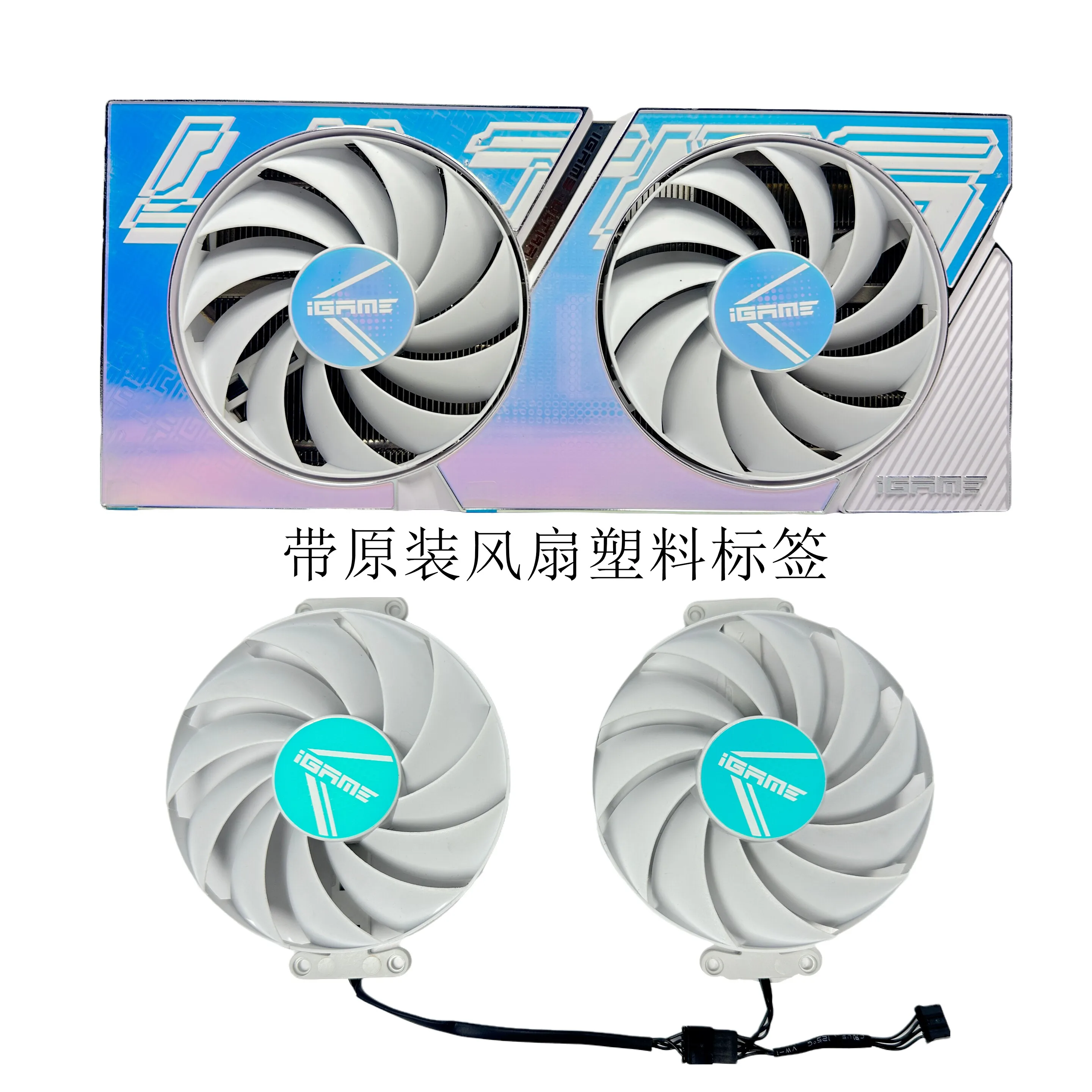 Original GPU Cooler for Colorful GeForce RTX 4060 Ti Ultra W DUO OC / 8GB Graphics Card Replacement Cooling Assembly