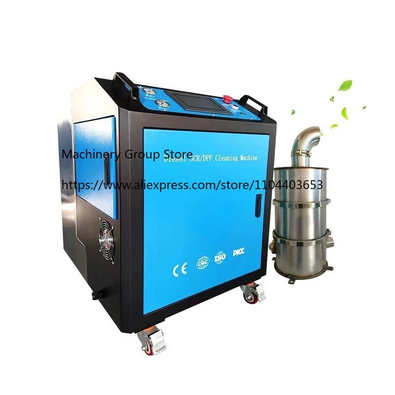 Professional Manufa…