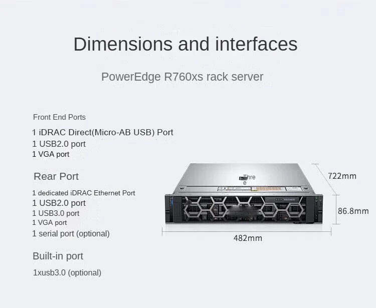 الأصلي الجديد Poweredge R760 'Intel Xeon 5418Y Server 2U Rack Internet Free Cloud Dells R760Xs Server
