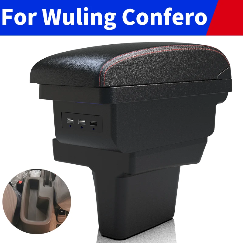 

For Wuling Confero S Armrest car armrest box central storage box car accessories modification with USB and cup holder