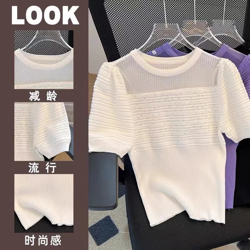 2023 Summer Knitted Sweater Women Korean Fashion Chic Slim Solid Color O-Neck Puff Short Sleeve Purple Pullover Knitwear Top Y2K